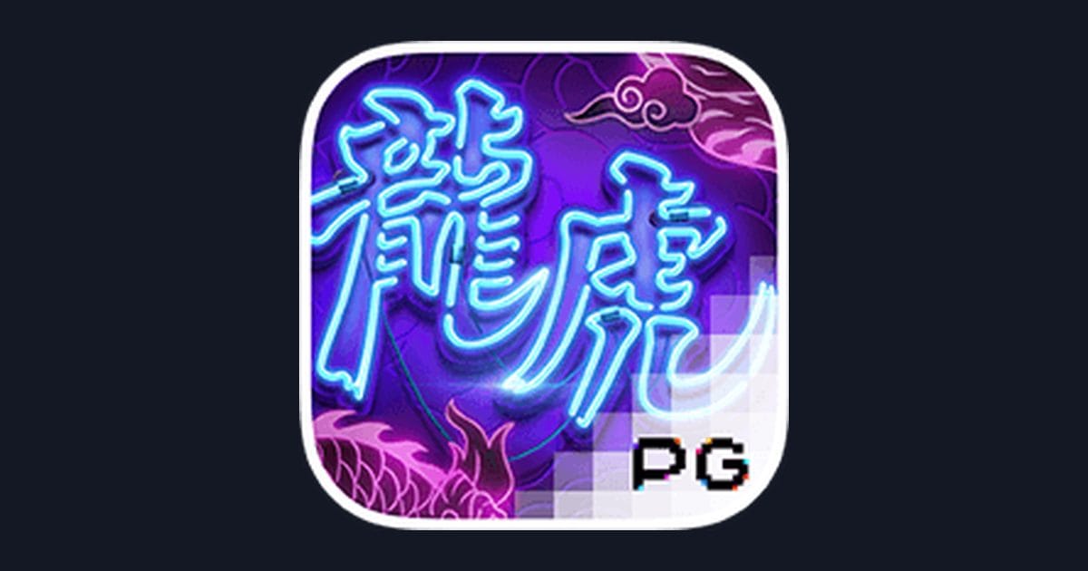Nikmati Jam Gacor Terbaru di Slot Dragon Tiger Luck dari PG Soft